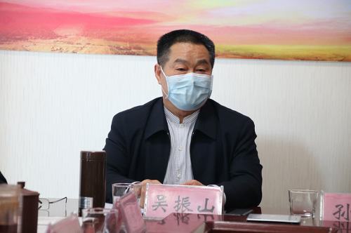 217永信贵宾会集团