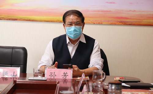 217永信贵宾会集团