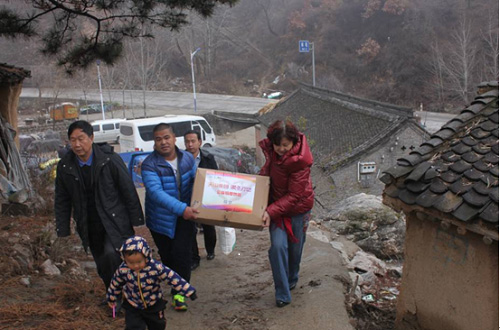 217永信贵宾会集团