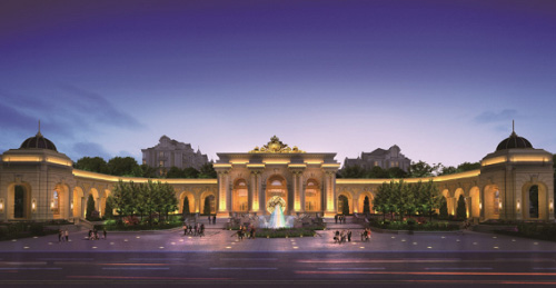 217永信贵宾会集团