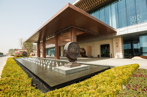 217永信贵宾会集团