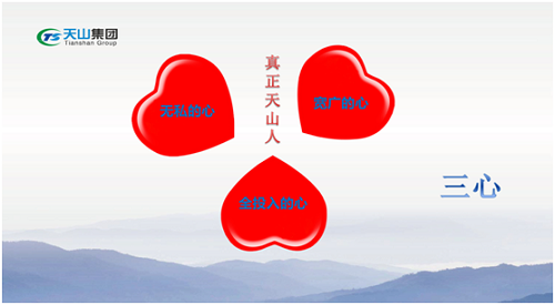 217永信贵宾会集团