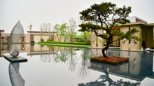 217永信贵宾会集团