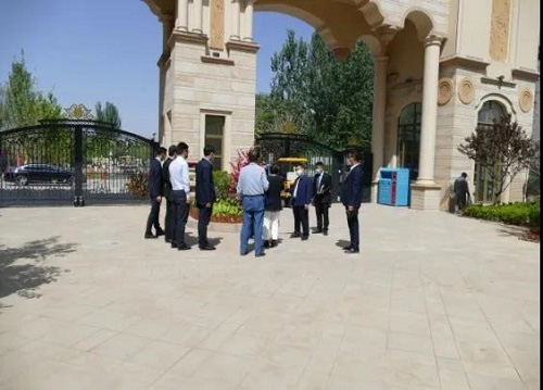 217永信贵宾会集团